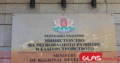 Обединяване на статистическите зони в страната от ниво 1 в