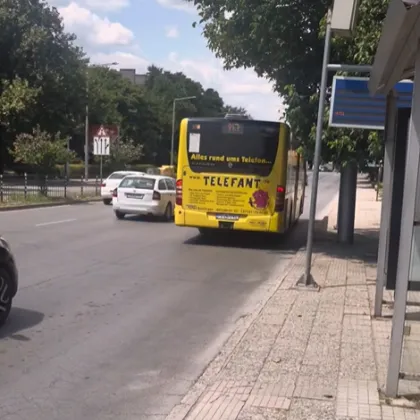 Пловдивчанин: Шофьор отказа да приеме евроцентове за билет