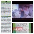 Telegram група с интимни снимки на българки оцелява с години въпреки сигналите до ГДБОП