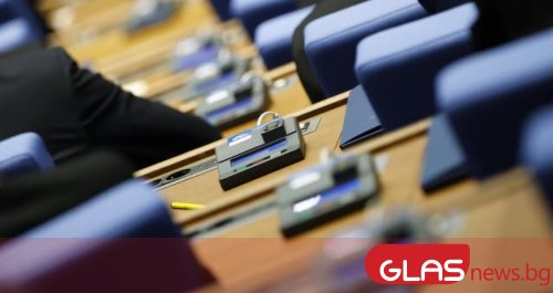 Народното събрание прие процедурните правила за предлагане, изслушване и избор
