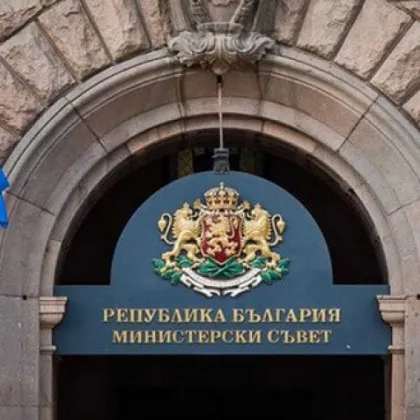 С 147 гласа &bdquo;за": Парламентът даде втори мандат на Антоан Гечев
