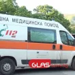 Мъж се бори за живота си след падане от покрив в Софийско