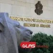 МВР сезира САЩ за евентуално заобикаляне на санкциите по закона &bdquo;Магнитски"
