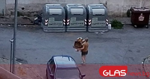 Живеещите в района едва успели да си отдъхнат, че мястото около