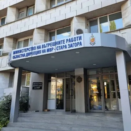 Журналисти излизат на протест пред ОДМВР - Стара Загора, искат оставката на говорителя