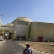 Иран твърди, че проектил на САЩ е поразил ядрена централа