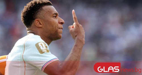 Франция победи Мароко с 2:0 на стадион Жилет“ и си