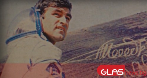 На 7 юни 1988 г. е осъществен вторият съвместен българо-съветски
