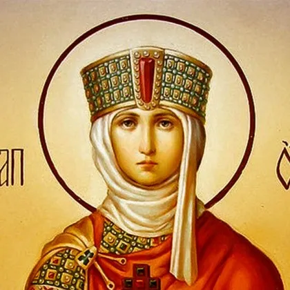 Честит имен ден на ето тези имена!
