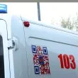 Бременна оцеля след падане от седмия етаж, бебето също е добре