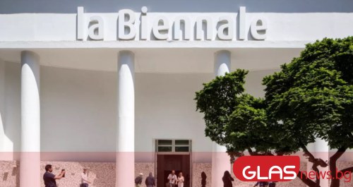 Венецианското биенале е изправено пред риск да загуби европейско финансиране