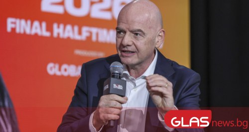 Президентът на ФИФА Джиани Инфантино загатна за нова мащабна реформа,