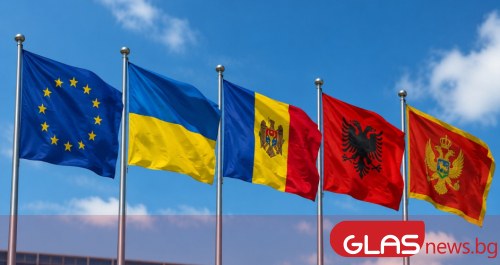 След години, в които разширяването на Европейския съюз сякаш беше
