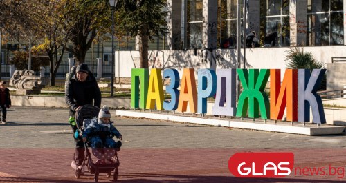 Има градски проблеми, които се решават с години, и други,