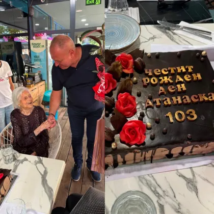 Баба Атанаска на 103: Първомай празнува с една от най-възрастните си жителки