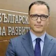 Конвоираха от Сърбия Стоян Мавродиев