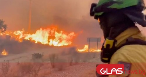 Седем британски граждани са сред общо 13-те жертви на опустошителните