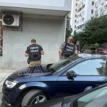Нова акция на ГДБОП във ВиК-Бургас