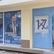 Атакуваха офис на ДПС