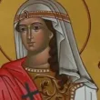 Ето кои имена празнуват имен ден днес