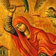 Красиви имена празнуват днес