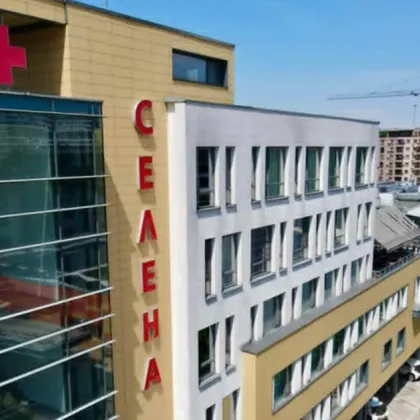 Пловдивска болница организира безплатни изследвания за репродуктивно здраве