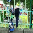 Русенски абсурд: Превърнаха оградата на детска ясла в... простор за бански СНИМКА