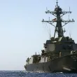 Иран твърди, че е атакувал американски военен кораб с противокорабна ракета
