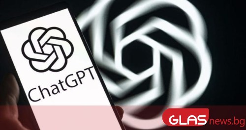 Глобален срив засегна достъпа до чатбота ChatGPT на OpenAI в
