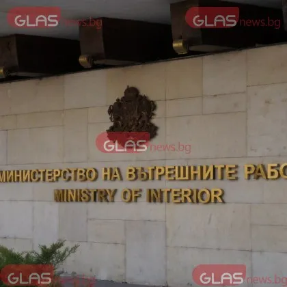 20 хиляди водачи и пътници проверени за ден от МВР, 48 седнали зад волана пияни или дрогирани