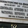 НАП: Непримирими сме към всякакви корупционни прояви