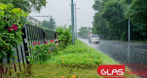 Атмосферното налягане е малко по-високо от средното за месеца, през