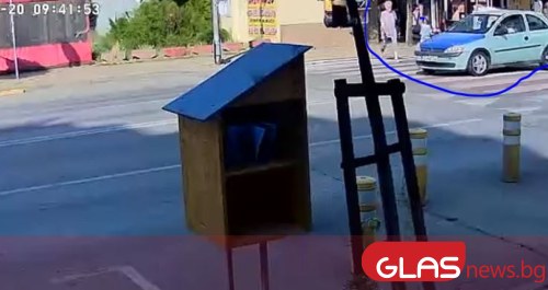 Деветгодишно момиче се размина на косъм с тежък инцидент на