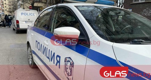 30-годишна жена от Монтана е пострадала при инцидент, извършен в