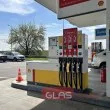 Ново поскъпване на горивата