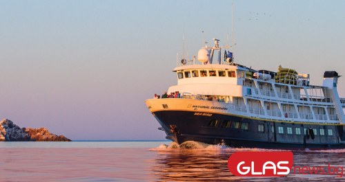 За трети път в рамките на малко повече от два