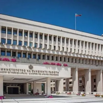 МВнР излезе с позиция след нотата на Иран