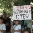 Вдигнаха протест за младия българин, пострадал тежко при инцидент в Германия