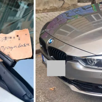 Шофьор удари паркирана кола в София, но направи нещо, което рядко се среща