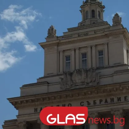 Утре гласуват окончателно план-сметката на държавата