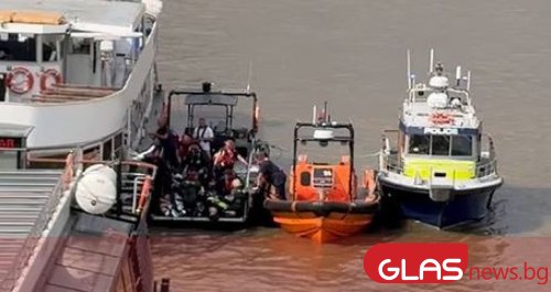 Четирима полицаи са в болница след инцидент с полицейска лодка