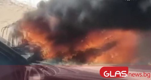 Най-малко 35 са жертвите на катастрофа между два автобуса в