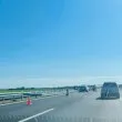 Катастрофа на АМ &bdquo;Тракия" към Бургас! Автомобил се заби в мантинелата, образува се колона