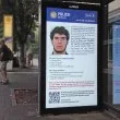 Полицията застреля нападателя от Берлин Прайд