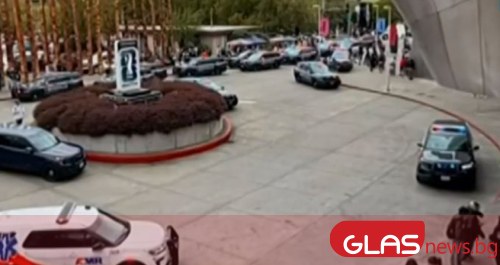 Двама души са загинали, а други петима са ранени след