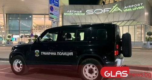 Един предмет в багажа може да провали цялото пътуване. За