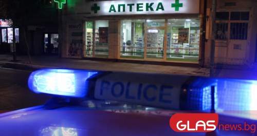 Само пет месеца след като е излязла от затвора, 38-годишната