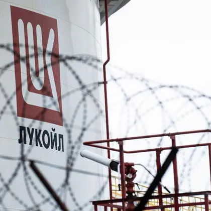 Две от дружествата на "Лукойл" стават обекти, свързани с националната сигурност