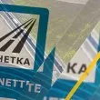 Купете винетка до 22:00 ч. днес, ако искате да спестите