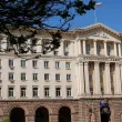 Назначиха нов зам.-председател на Държавна агенция "Технически операции"